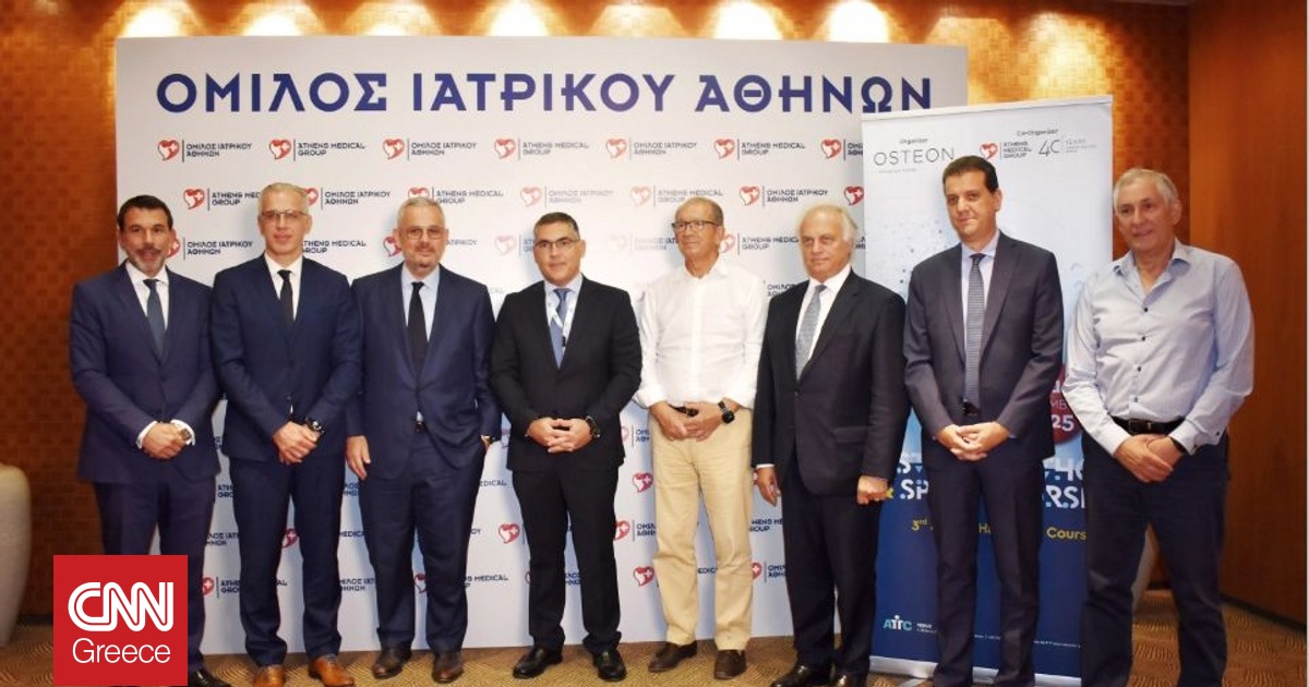 Με επιτυχία ολοκληρώθηκε το 3ο σεμινάριο από Osteon Orthopedic&Spine Clinic – Όμιλο Ιατρικού Αθηνών Με επιτυχία ολοκληρώθηκε το 3ο σεμινάριο από Osteon Orthopedic&Spine Clinic – Όμιλο Ιατρικού Αθηνών