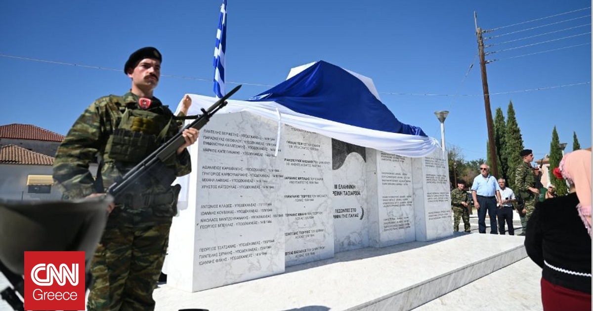 Στα αποκαλυπτήρια του Μνημείου των Πεσόντων στην Μάχη του Ρίμινι ο Νίκος Δένδιας Στα αποκαλυπτήρια του Μνημείου των Πεσόντων στην Μάχη του Ρίμινι ο Νίκος Δένδιας