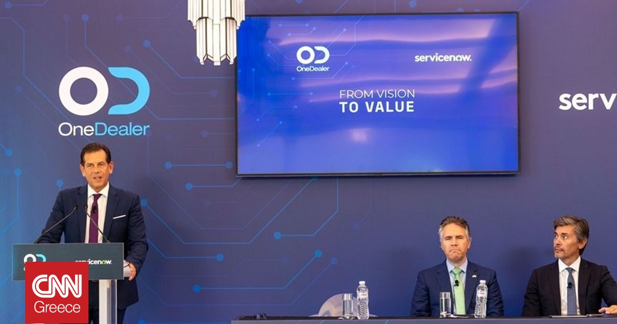 OneDealer: Eνισχύει την παρουσία της στην Ελλάδα μέσω της συνεργασίας με την αμερικανική ServiceNow OneDealer: Eνισχύει την παρουσία της στην Ελλάδα μέσω της συνεργασίας με την αμερικανική ServiceNow