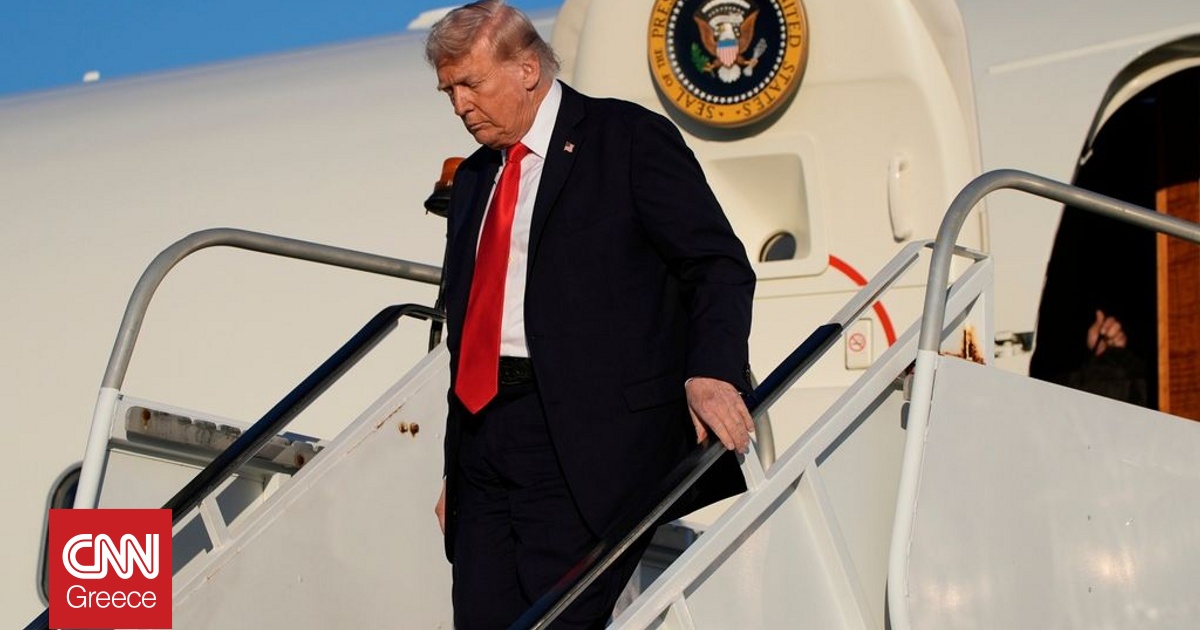 Αεροσκάφος πλησίασε εν πτήσει το Air Force One του Τραμπ - «Προσοχή! Στρίψτε αμέσως 20 μοίρες!» -