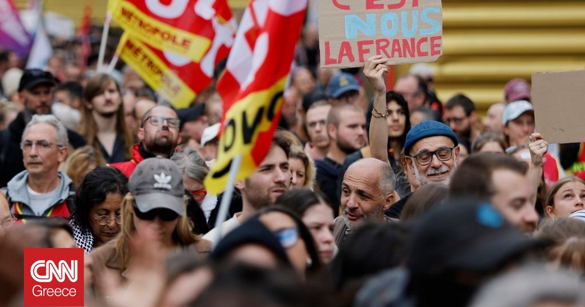Σε απεργιακό κλοιό η Γαλλία την Πέμπτη – 80.000 αστυνομικοί στους δρόμους Σε απεργιακό κλοιό η Γαλλία την Πέμπτη – 80.000 αστυνομικοί στους δρόμους