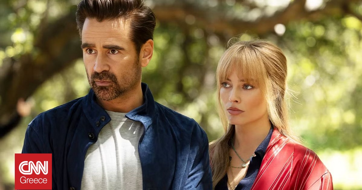 Οι ταινίες της εβδομάδας: Κόλιν Φάρελ και Μάργκο Ρόμπι ξεκινούν «τολμηρό ταξίδι» στα θερινά