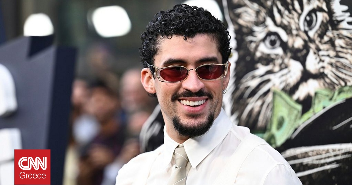 Ο Bad Bunny προηγείται στις υποψηφιότητες για τα βραβεία Latin Grammy Awards 2025