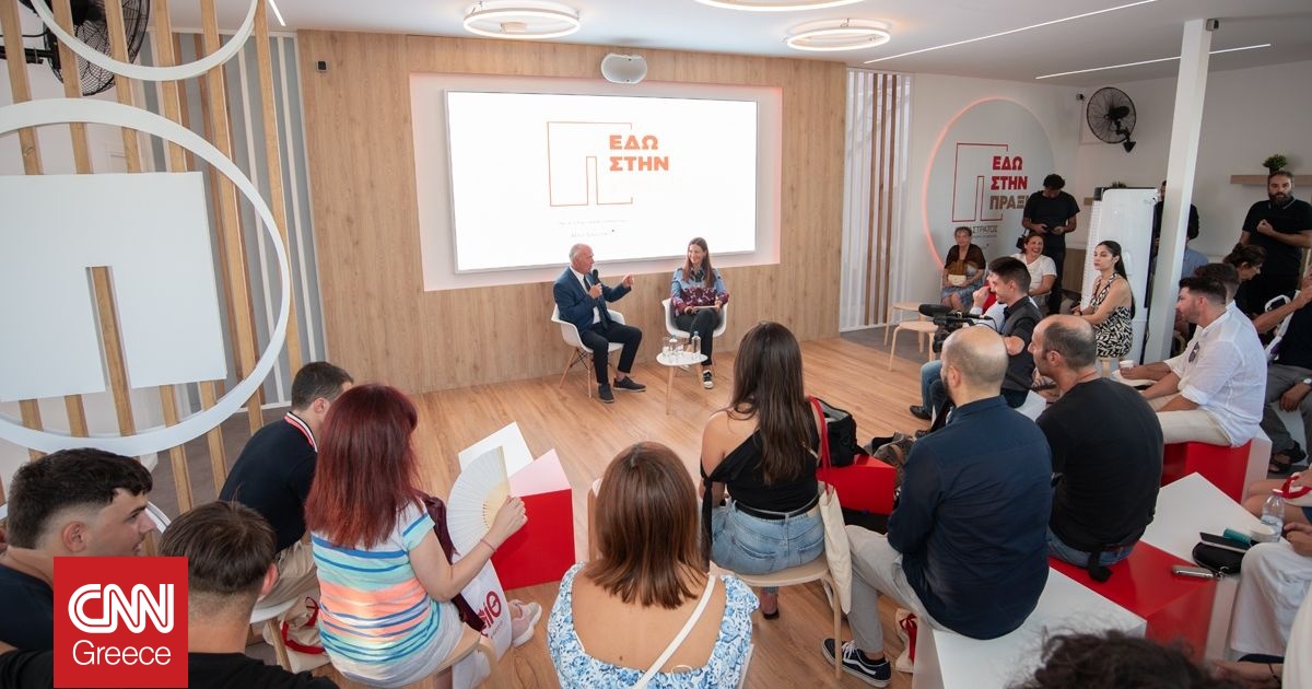 Τεχνητή Νοημοσύνη και Gen Z: Η Παπαστράτος στη ΔΕΘ 2025 Τεχνητή Νοημοσύνη και Gen Z: Η Παπαστράτος στη ΔΕΘ 2025