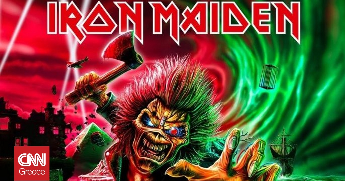 Έρχονται οι Iron Maiden στην Ελλάδα - Πότε ξεκινάει η προπώληση των εισιτηρίων