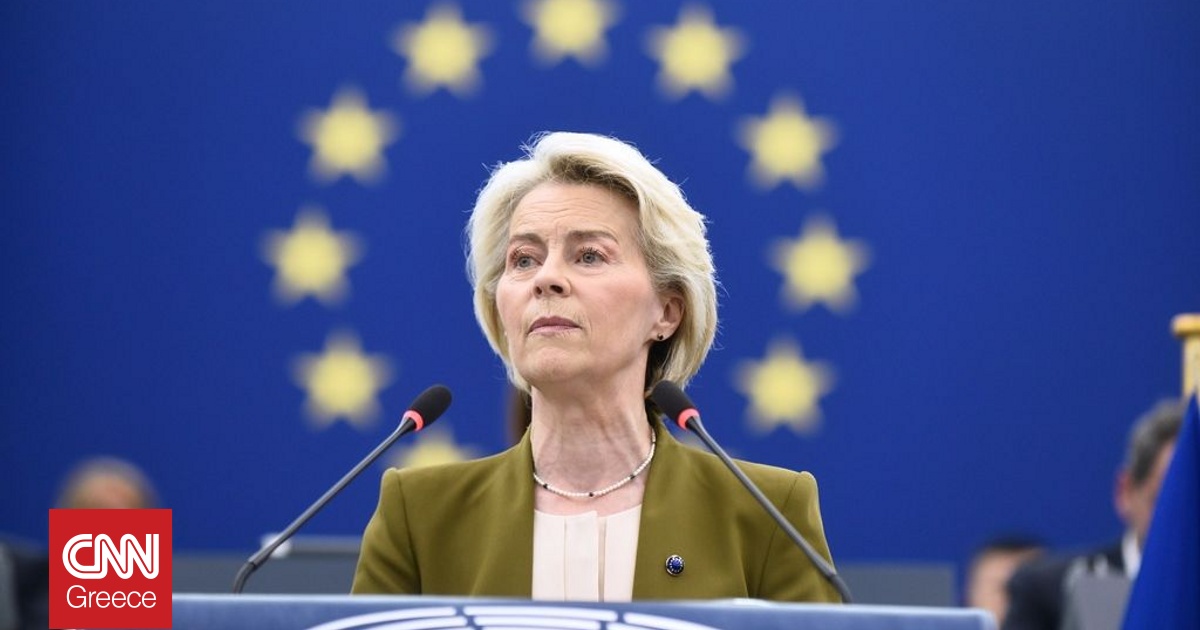 Η ΕΕ εγκρίνει νέο πακέτο κυρώσεων κατά Ρωσίας με σκληρά μέτρα σε ενέργεια, τράπεζες και εξαγωγές Η ΕΕ εγκρίνει νέο πακέτο κυρώσεων κατά Ρωσίας με σκληρά μέτρα σε ενέργεια, τράπεζες και εξαγωγές