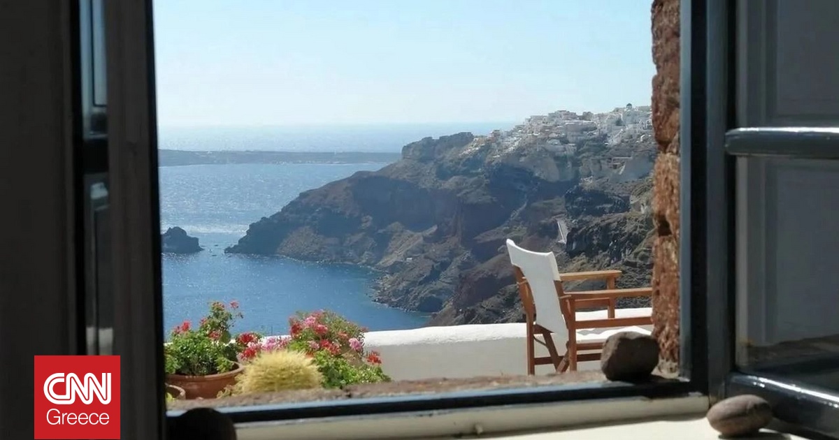 Ακριβή η διανυκτέρευση στην Ελλάδα – Πόσο κοστίζει μια βραδιά σε βραχυχρόνια μίσθωση