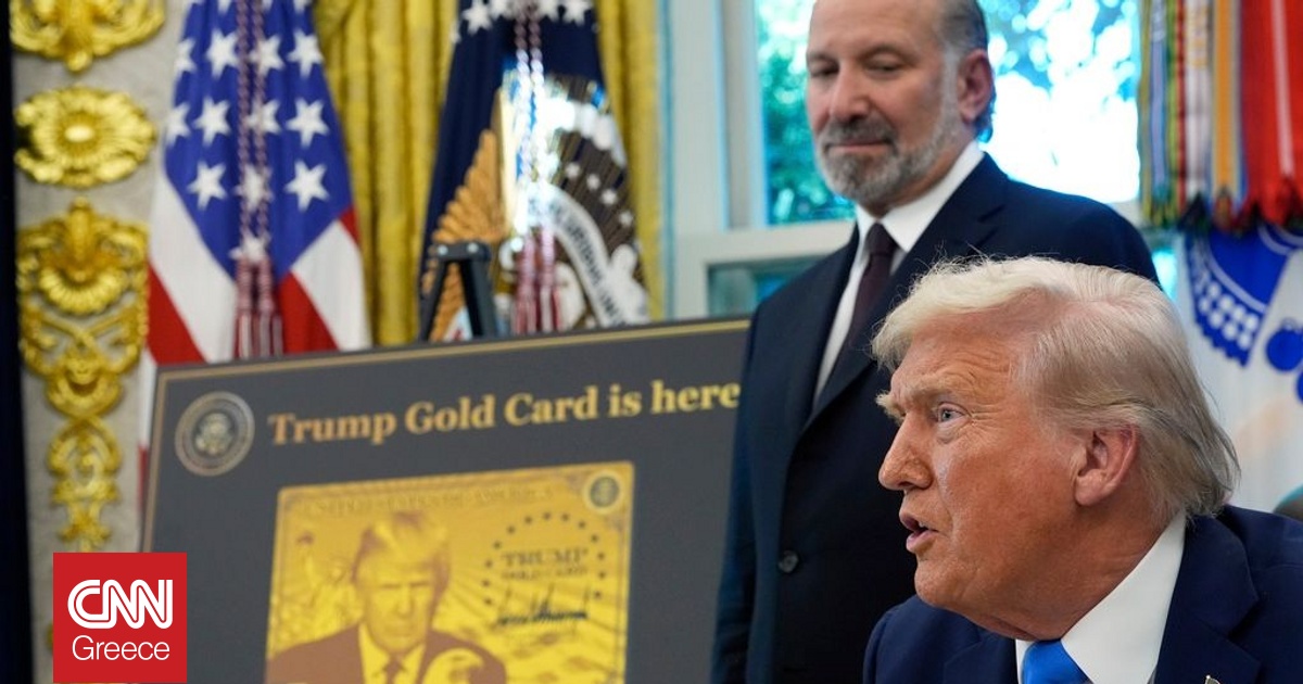 Αυξάνεται στο ένα εκατ. η golden visa με διάταγμα Τραμπ – Βίζα εργασίας με 100.000 δολάρια Αυξάνεται στο ένα εκατ. η golden visa με διάταγμα Τραμπ – Βίζα εργασίας με 100.000 δολάρια