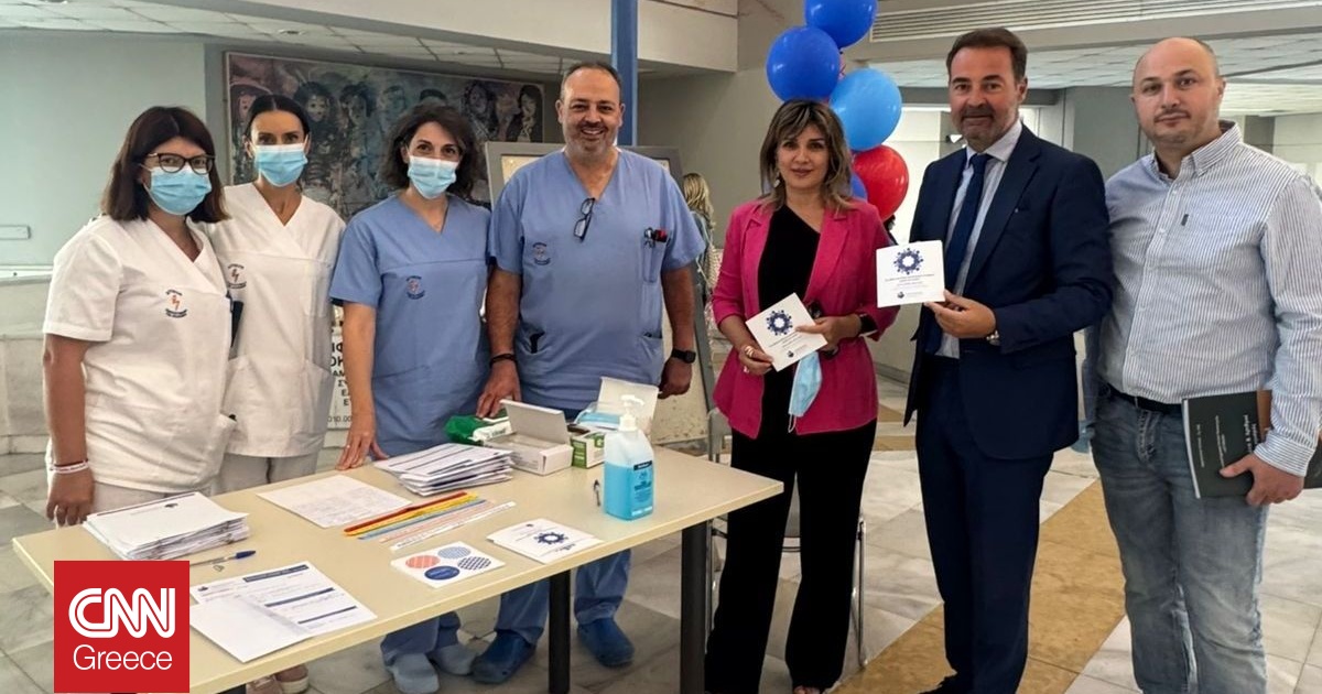 Κλιμάκιο της ΝΔ στο νοσοκομείο «Αττικόν» για τη στήριξη δωρεάς Μυελού των Οστών Κλιμάκιο της ΝΔ στο νοσοκομείο «Αττικόν» για τη στήριξη δωρεάς Μυελού των Οστών