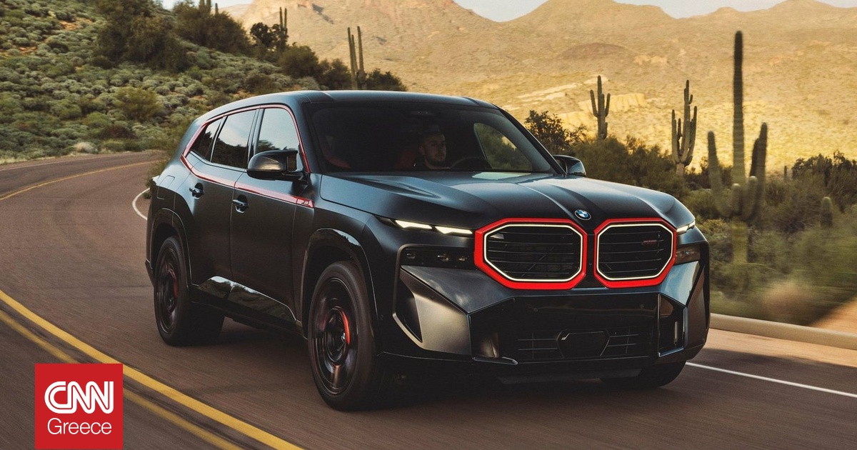 Γιατί η BMW επέλεξε τις τεράστιες μάσκες στα μοντέλα της;
