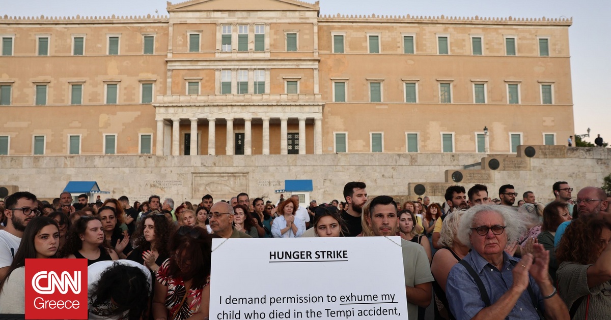 Συγκεντρώσεις στο κέντρο της Αθήνας – Κυκλοφοριακές ρυθμίσεις από την ΕΛ.ΑΣ