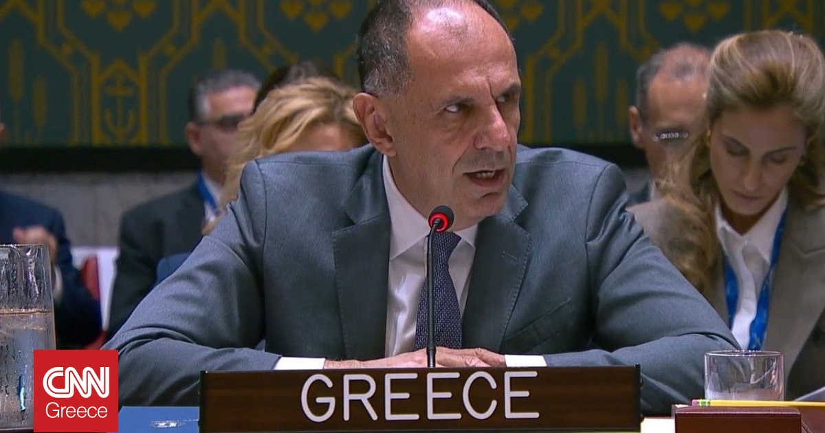 Γεραπετρίτης για παλαιστινιακό: Αναγνώριση στο τέλος της πολιτικής διαδικασίας υπό την αιγίδα ΟΗΕ Γεραπετρίτης για παλαιστινιακό: Αναγνώριση στο τέλος της πολιτικής διαδικασίας υπό την αιγίδα ΟΗΕ