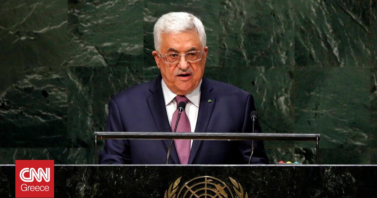 &Tau;&iota;&sigmaf; &pi;&rho;ώ&tau;&epsilon;&sigmaf; &epsilon;&kappa;&lambda;&omicron;&gamma;έ&sigmaf; &tau;&eta;&sigmaf; &Omicron;&rho;&gamma;ά&nu;&omega;&sigma;&eta;&sigmaf; &gamma;&iota;&alpha; &tau;&eta;&nu; &Alpha;&pi;&epsilon;&lambda;&epsilon;&upsilon;&theta;έ&rho;&omega;&sigma;&eta; &tau;&eta;&sigmaf; &Pi;&alpha;&lambda;&alpha;&iota;&sigma;&tau;ί&nu;&eta;&sigmaf; &pi;&rho;&omicron;&kappa;ή&rho;&upsilon;&xi;&epsilon;