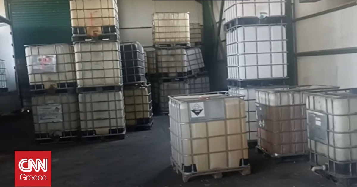 Τεράστια ποσότητα παράνομης αιθυλικής αλκοόλης εντοπίστηκε στη Βόρεια Ελλάδα Τεράστια ποσότητα παράνομης αιθυλικής αλκοόλης εντοπίστηκε στη Βόρεια Ελλάδα