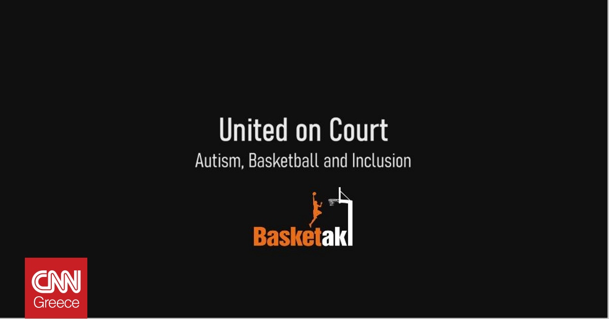 United on Court: Autism, Basketball and Inclusion