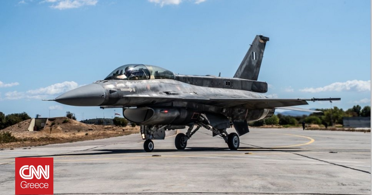 ΕΑΒ και Lockheed Martin παρέδωσαν το 42ο F-16V: Συμπληρώθηκε το 50% του προγράμματος αναβάθμισης ΕΑΒ και Lockheed Martin παρέδωσαν το 42ο F-16V: Συμπληρώθηκε το 50% του προγράμματος αναβάθμισης
