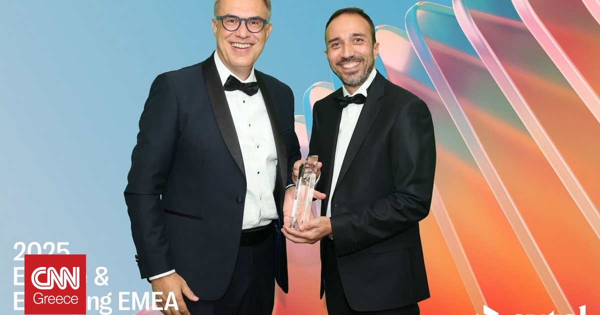 Κορυφαία διεθνής διάκριση για την Ομάδα Επενδυτικών Σχέσεων του ΟΠΑΠ Κορυφαία διεθνής διάκριση για την Ομάδα Επενδυτικών Σχέσεων του ΟΠΑΠ