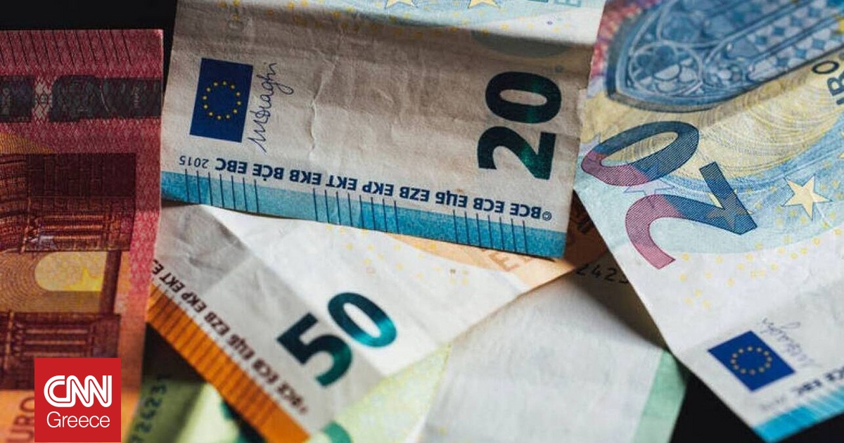 Ειδικό Εποχικό Βοήθημα: Συνεχίζονται οι αιτήσεις – Ποιοι είναι δικαιούχοι
