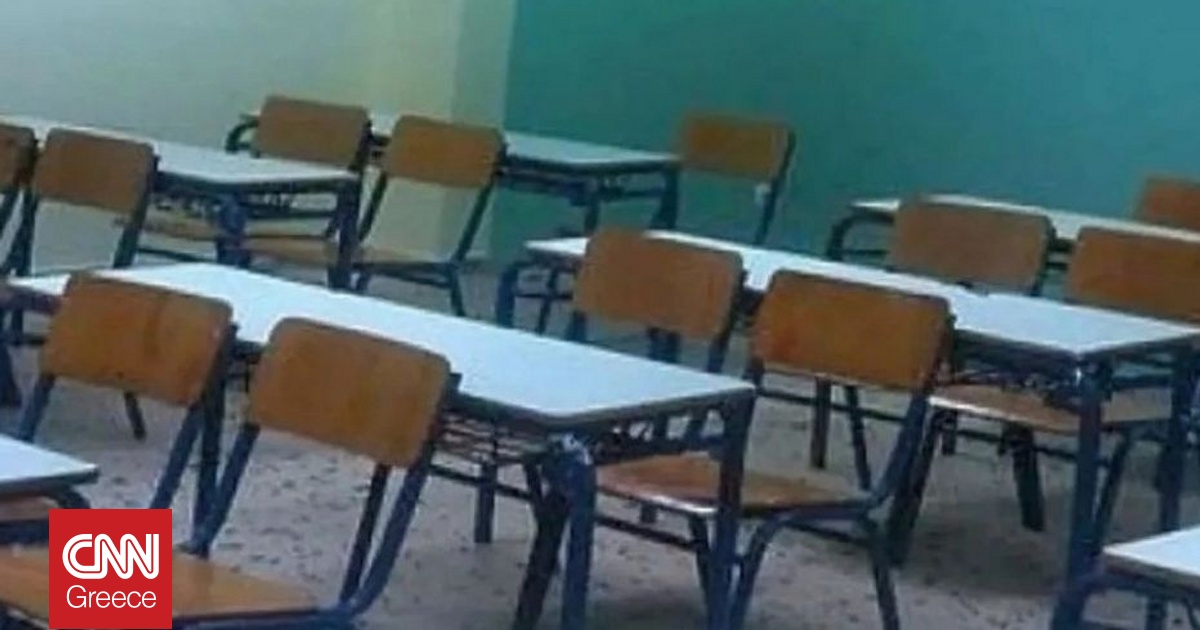 Κρήτη: Συνελήφθη 15χρονος για επίθεση σε 14χρονη συμμαθήτριά του μέσα στο σχολείο Κρήτη: Συνελήφθη 15χρονος για επίθεση σε 14χρονη συμμαθήτριά του μέσα στο σχολείο