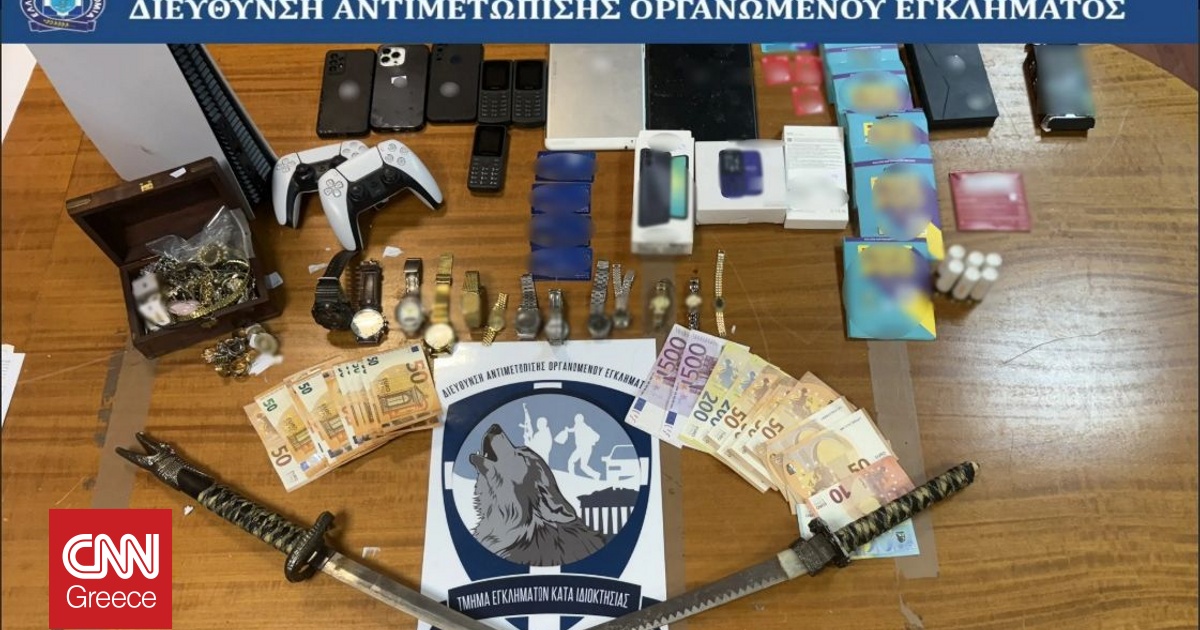 Εξαρθρώθηκε σπείρα που έκλεβε ηλικιωμένους με τη μέθοδο της απασχόλησης - Στο μισό εκατ. ευρώ η λεία