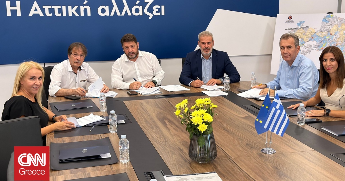 Αναβαθμίζονται τα πεζοδρόμια στον κεντρικό δρόμο του Κερατσινίου από την Περιφέρεια Αττικής Αναβαθμίζονται τα πεζοδρόμια στον κεντρικό δρόμο του Κερατσινίου από την Περιφέρεια Αττικής