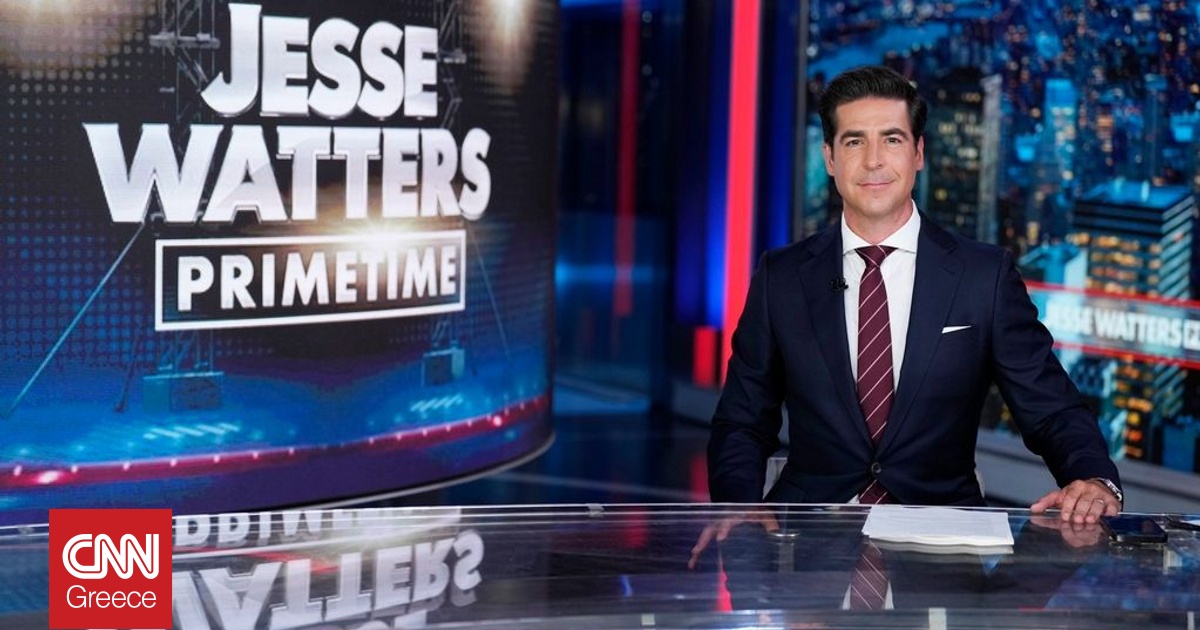 Συγγνώμη ζήτησε ο παρουσιαστής του Fox που προέτρεψε να βομβαρδιστεί ο ΟΗΕ Συγγνώμη ζήτησε ο παρουσιαστής του Fox που προέτρεψε να βομβαρδιστεί ο ΟΗΕ