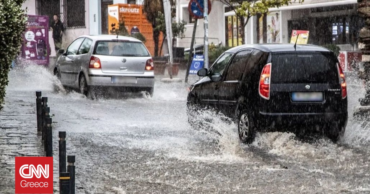 Για επικίνδυνα φαινόμενα προειδοποιεί η ΕΜΥ: Αναβαθμίστηκε το έκτακτο δελτίο επιδείνωσης καιρού Για επικίνδυνα φαινόμενα προειδοποιεί η ΕΜΥ: Αναβαθμίστηκε το έκτακτο δελτίο επιδείνωσης καιρού