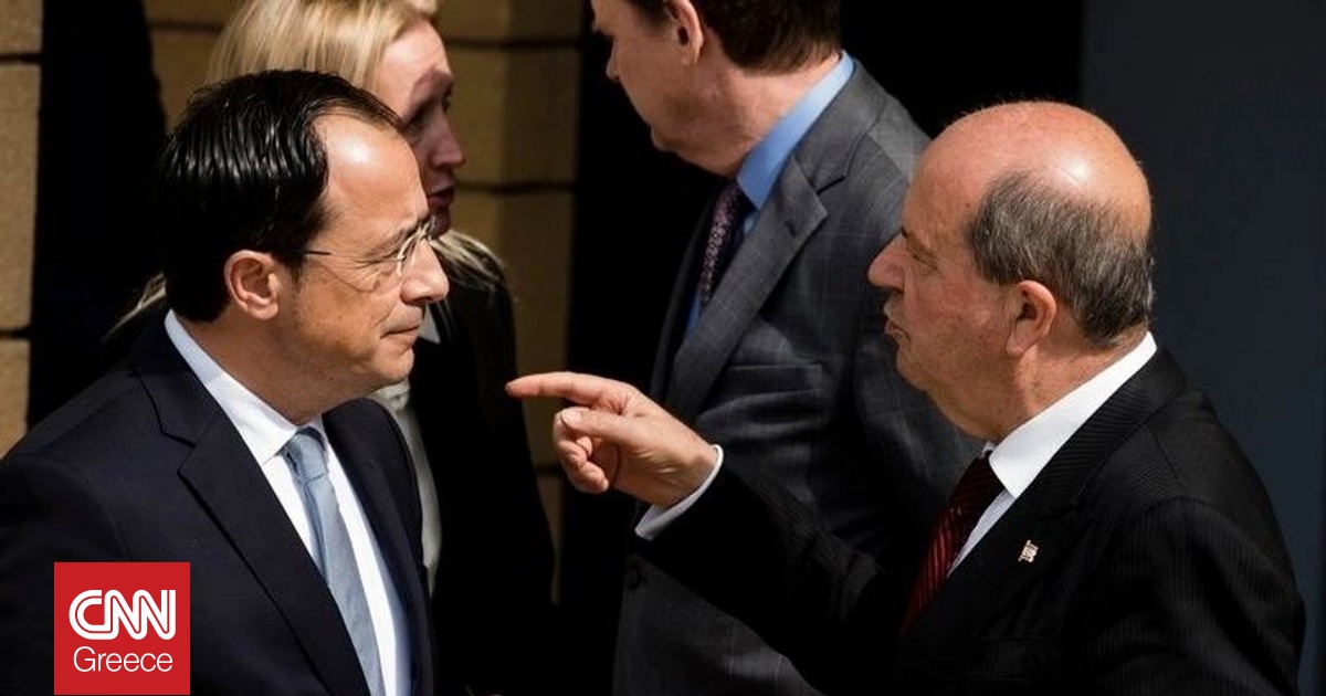 Κυπριακό: Με χαμηλές προσδοκίες η τριμερής Χριστοδουλίδη, Γκουτέρες, Τατάρ στη Νέα Υόρκη Κυπριακό: Με χαμηλές προσδοκίες η τριμερής Χριστοδουλίδη, Γκουτέρες, Τατάρ στη Νέα Υόρκη