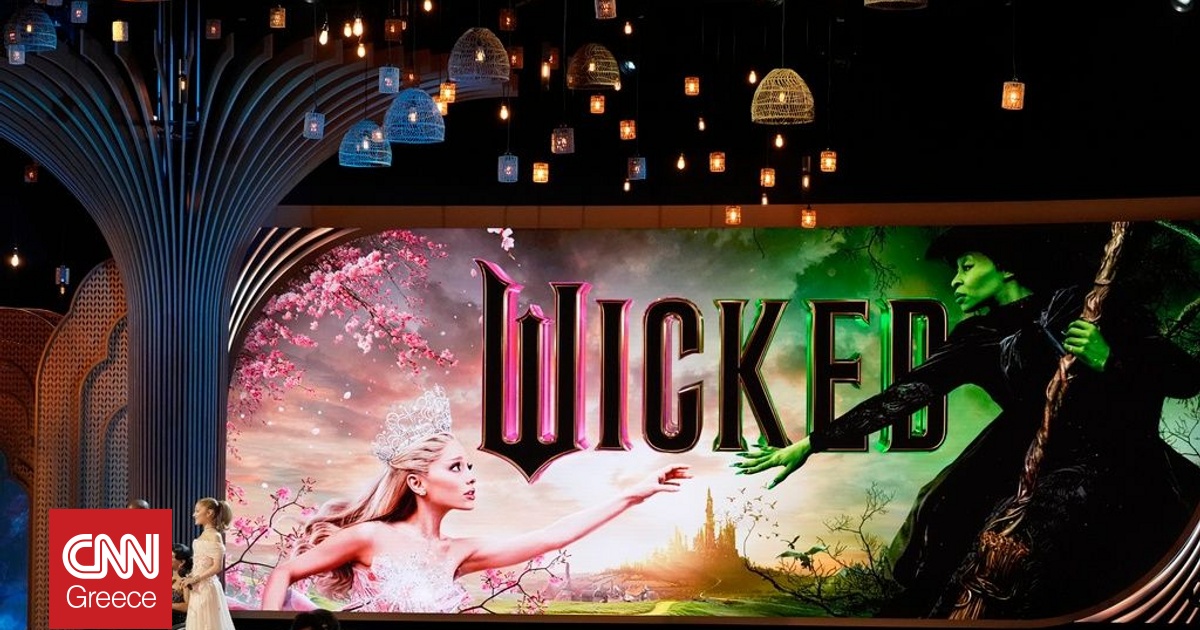«Wicked: For Good»: Στον «αέρα» το τρέιλερ του μιούζικαλ με την Αριάνα Γκράντε