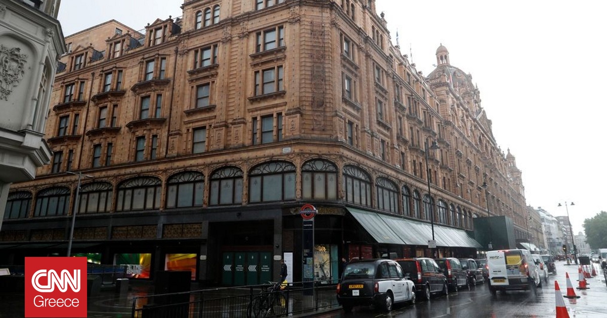 Αναταραχή στο γνωστό πολυκατάστημα Harrods: Χάκερ έκλεψαν τα προσωπικά δεδομένα των πελατών του