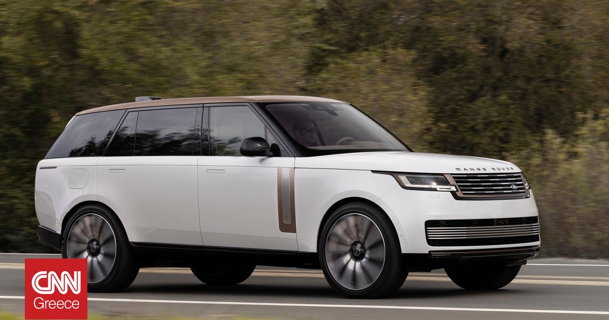 Jaguar Land Rover: Κυβερνοεπίθεση έχει παγώσει τα πάντα! Jaguar Land Rover: Κυβερνοεπίθεση έχει παγώσει τα πάντα!