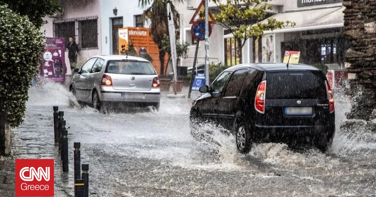 Ραγδαία επιδείνωση του καιρού στη Δυτική Ελλάδα – Σε αυξημένη ετοιμότητα οι αρχές Ραγδαία επιδείνωση του καιρού στη Δυτική Ελλάδα – Σε αυξημένη ετοιμότητα οι αρχές