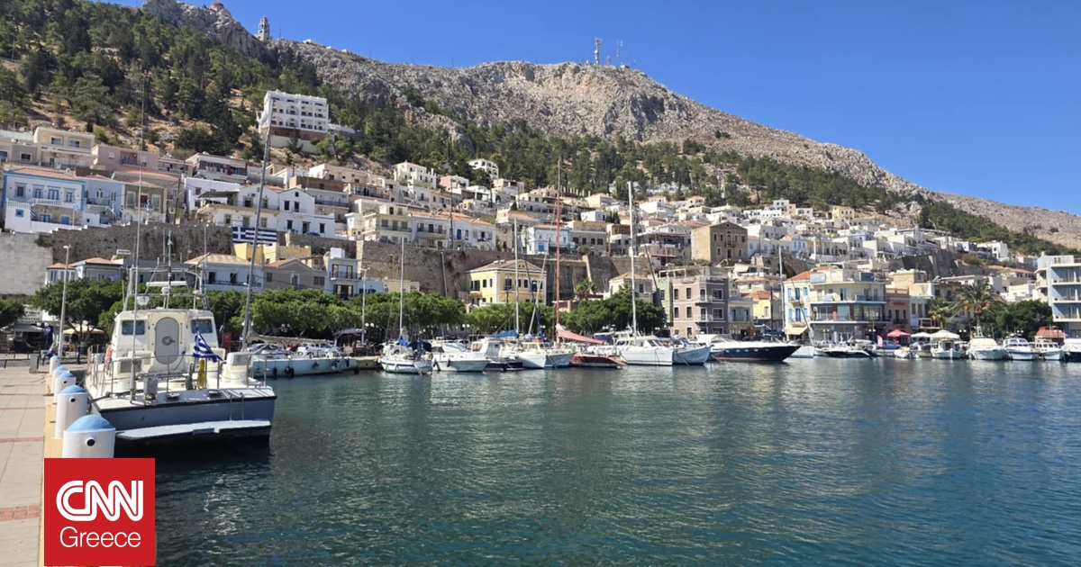 Η Κάλυμνος «σκαρφαλώνει» ξανά: Επανεκκίνηση του Διεθνούς Φεστιβάλ Αναρρίχησης Η Κάλυμνος «σκαρφαλώνει» ξανά: Επανεκκίνηση του Διεθνούς Φεστιβάλ Αναρρίχησης