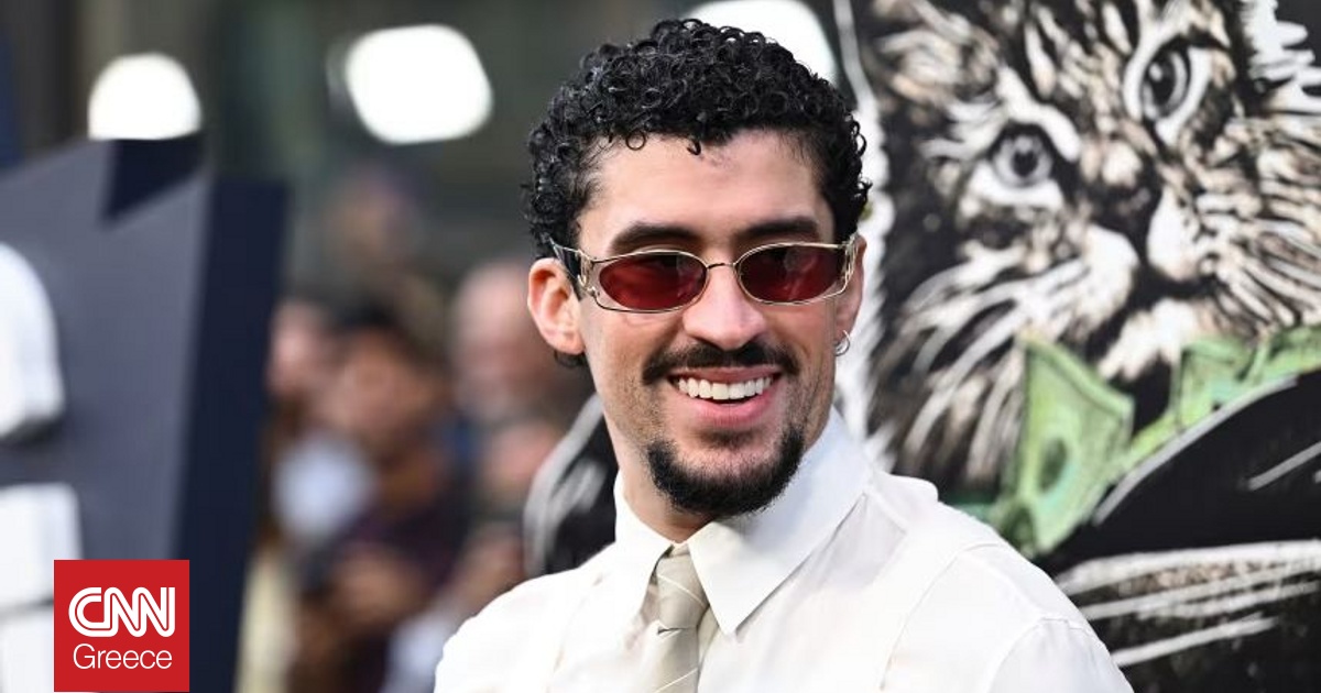 Bad Bunny: O Πορτορικανός σούπερ σταρ «εισβάλλει» στο Super Bowl LX Bad Bunny: O Πορτορικανός σούπερ σταρ «εισβάλλει» στο Super Bowl LX