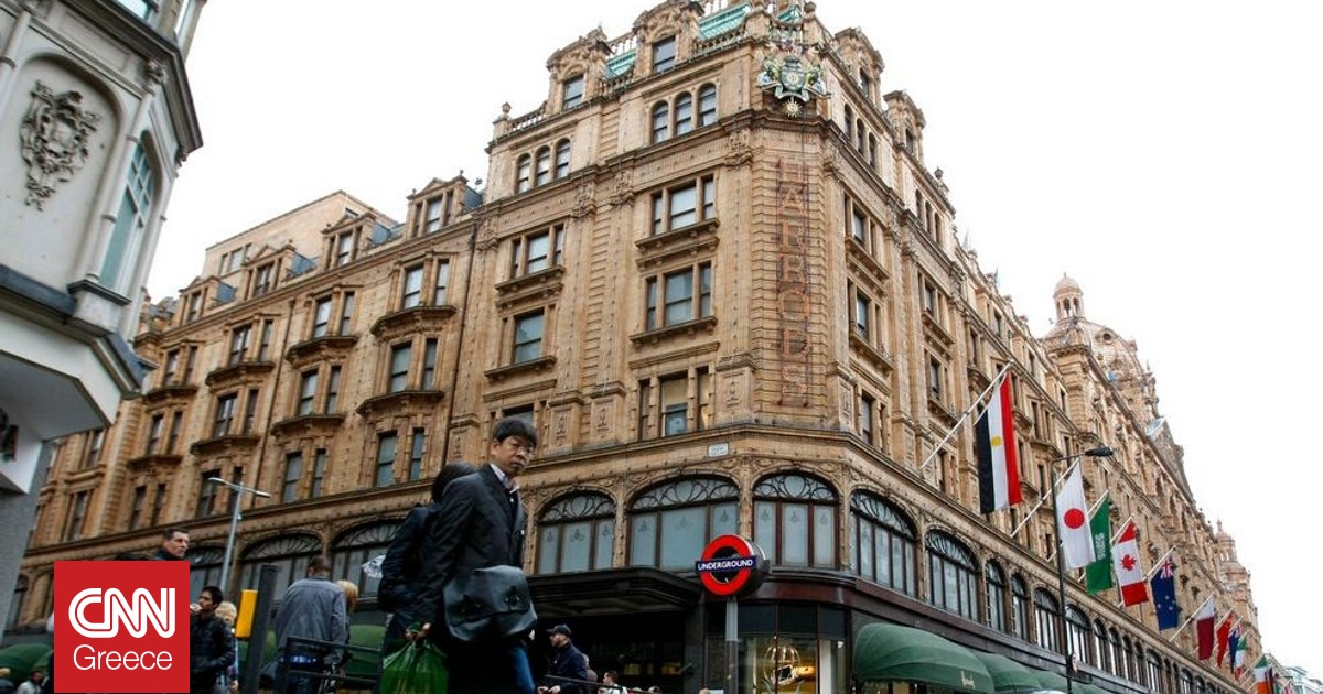 Επικοινώνησαν με τo γνωστό πολυκατάστημα Harrods οι χάκερ που έκλεψαν τα στοιχεία χιλιάδων πελατών Επικοινώνησαν με τo γνωστό πολυκατάστημα Harrods οι χάκερ που έκλεψαν τα στοιχεία χιλιάδων πελατών
