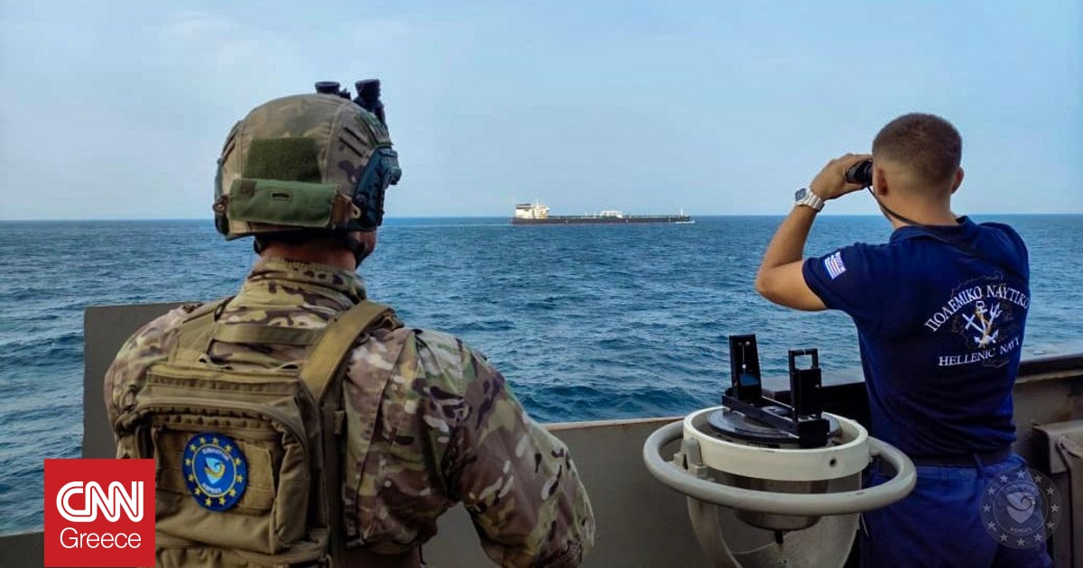 Εντυπωσιακό βίντεο της Φρεγάτας «Σπέτσαι» στην επιχειρηση διασωσης των ναυτικών στην Υεμένη Εντυπωσιακό βίντεο της Φρεγάτας «Σπέτσαι» στην επιχειρηση διασωσης των ναυτικών στην Υεμένη