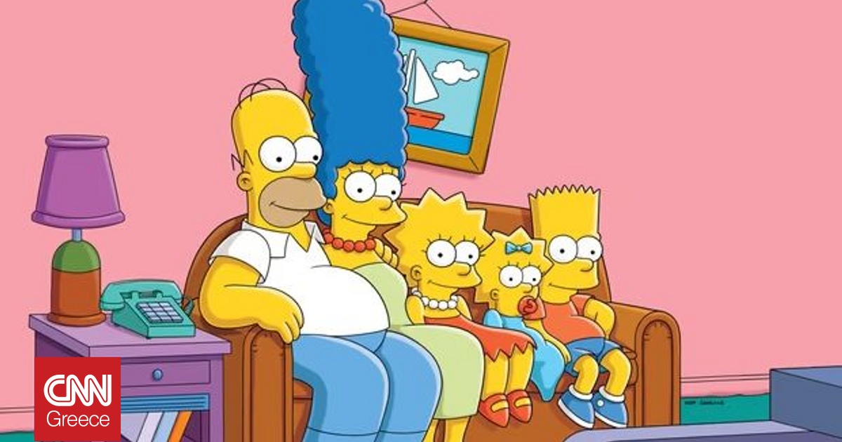 Οι Simpsons επιστρέφουν στη μεγάλη οθόνη μετά από 20 χρόνια