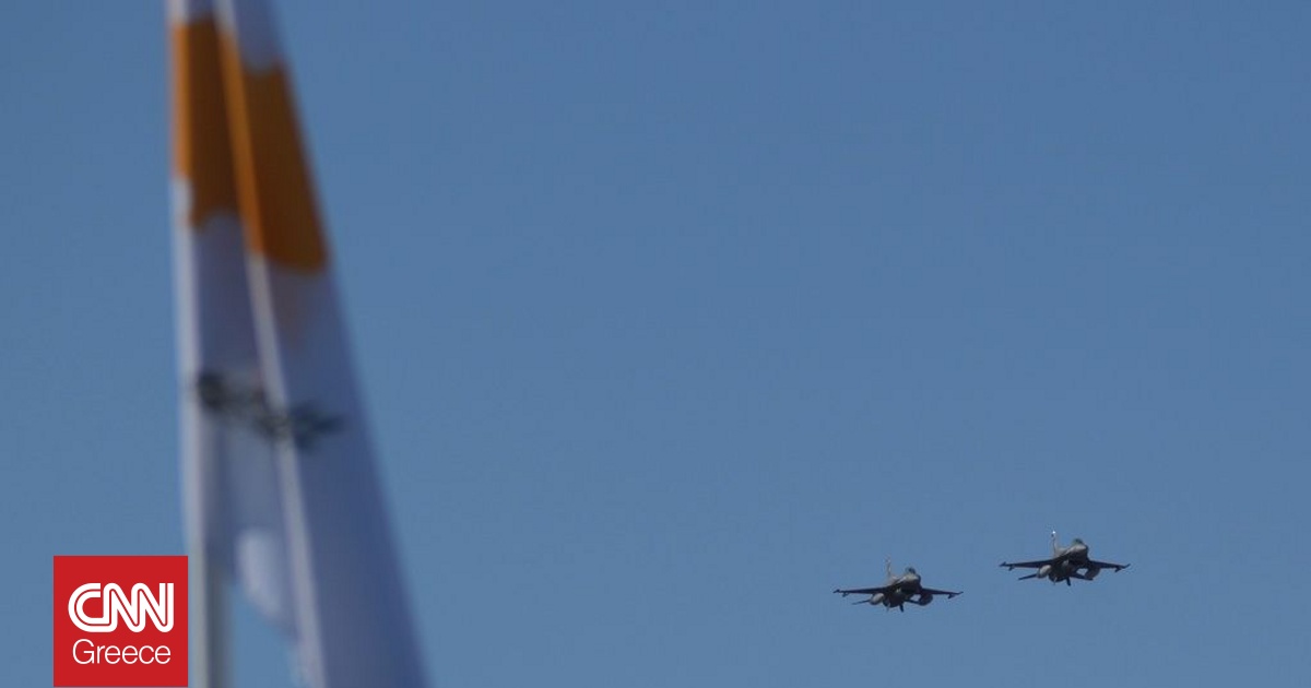 Ελληνικά μαχητικά F-16 πέταξαν στον ουρανό της Λευκωσίας για την επέτειο της ανεξαρτησίας της Κύπρου Ελληνικά μαχητικά F-16 πέταξαν στον ουρανό της Λευκωσίας για την επέτειο της ανεξαρτησίας της Κύπρου