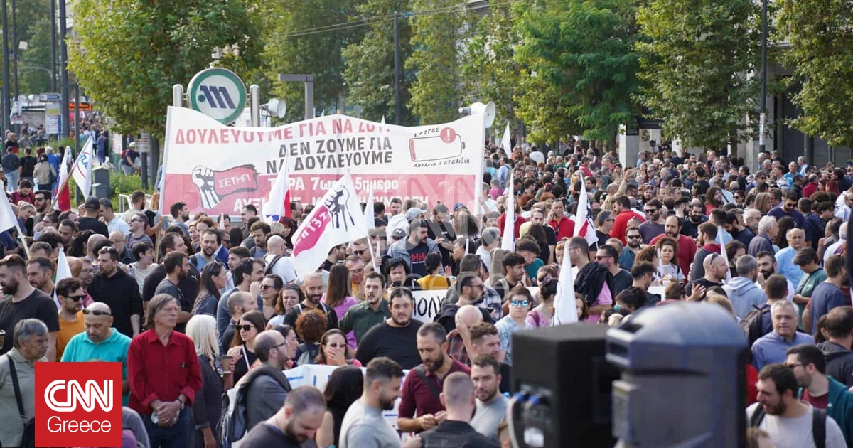 24ωρη απεργία: Σε εξέλιξη οι συγκεντρώσεις, απροσπέλαστο το κέντρο της Αθήνας – Δείτε φωτογραφίες 24ωρη απεργία: Σε εξέλιξη οι συγκεντρώσεις, απροσπέλαστο το κέντρο της Αθήνας – Δείτε φωτογραφίες