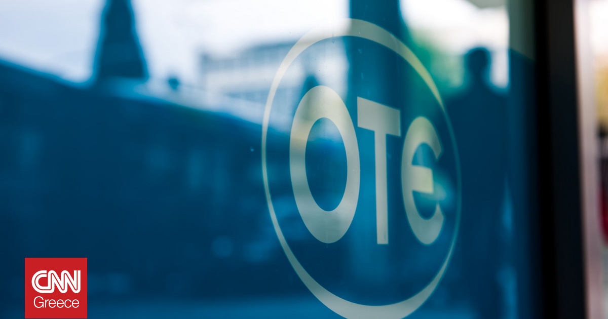 OTE: Ολοκληρώθηκε η πώληση της Telekom Romania Mobile Communications