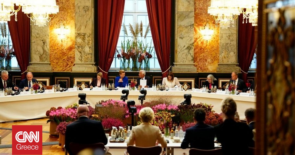 Διχασμένη η ΕΕ για τη χρήση «παγωμένων» ρωσικών περιουσιακών στοιχείων υπέρ της Ουκρανίας Διχασμένη η ΕΕ για τη χρήση «παγωμένων» ρωσικών περιουσιακών στοιχείων υπέρ της Ουκρανίας