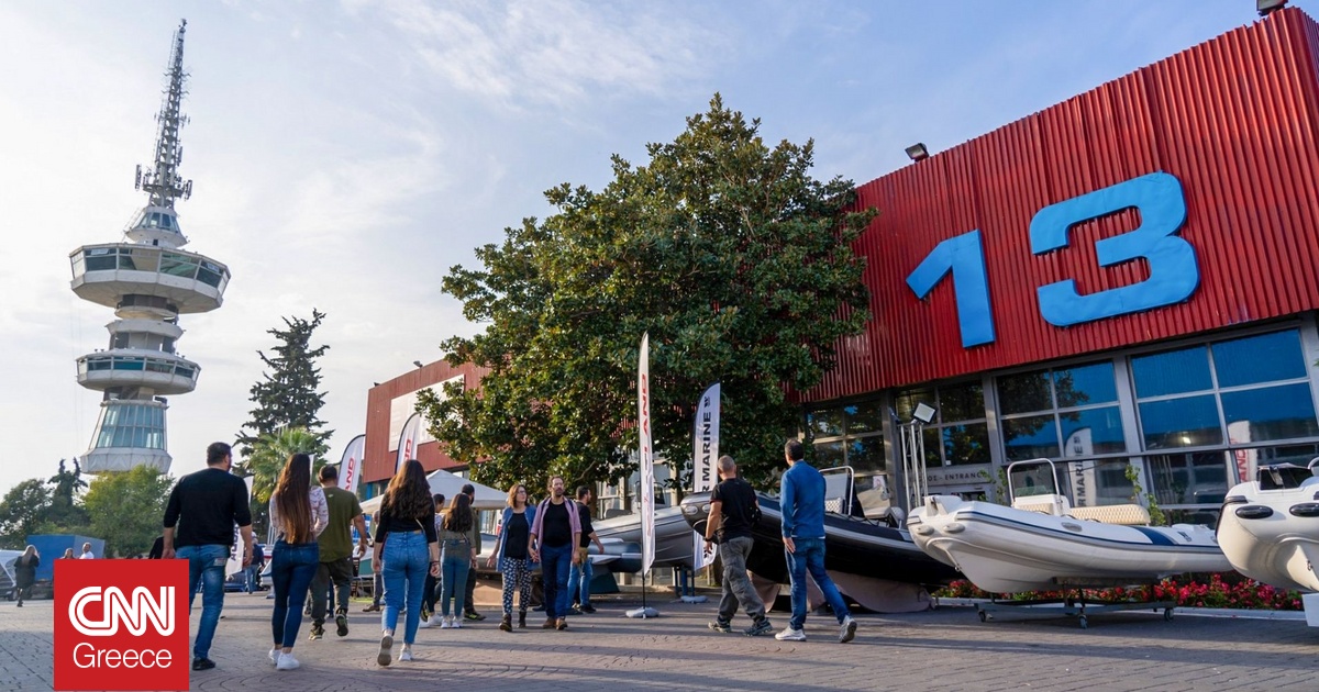 Thessaloniki Boat & Fishing Show 2025: Με πάνω από 200 εκθέτες και βαλκανικό προσανατολισμό Thessaloniki Boat & Fishing Show 2025: Με πάνω από 200 εκθέτες και βαλκανικό προσανατολισμό