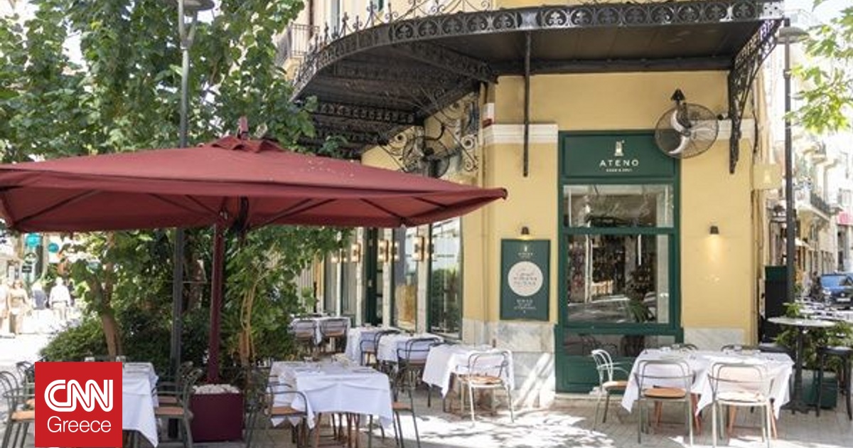 «Ateno Cook & Deli»: Βαδίζει σε έναν zero waste δρόμο για να γίνει πρότυπο εστιατόριο βιωσιμότητας