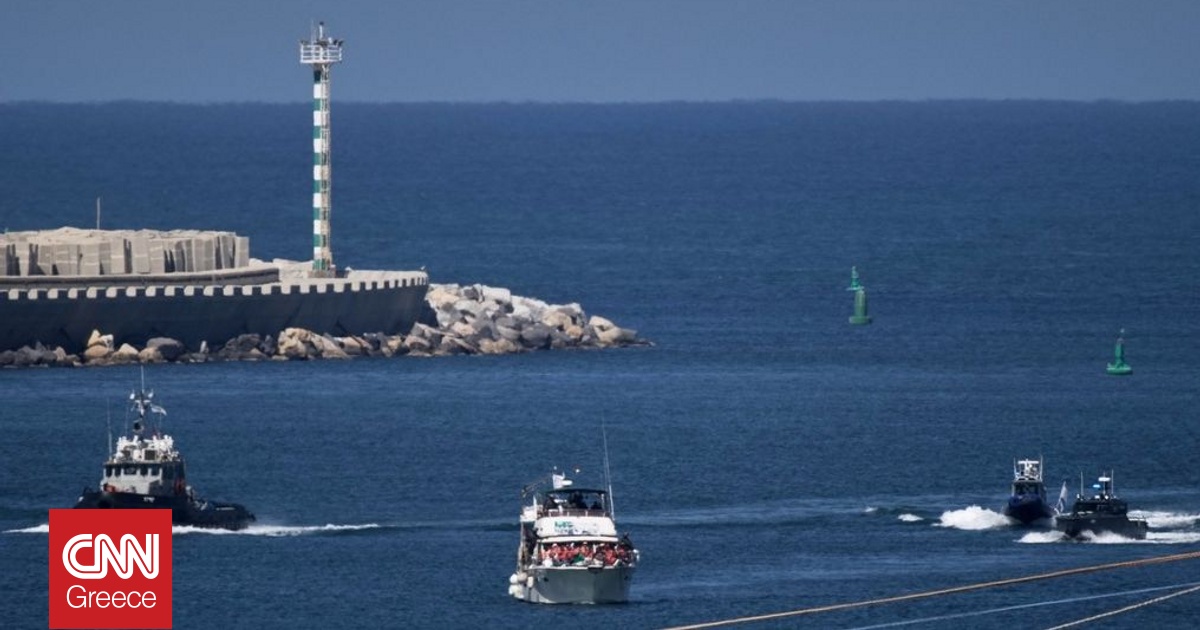 Βέλγιο: Κλήθηκε ο Ισραηλινός πρέσβης για τις συλλήψεις ατόμων που επέβαιναν στο στολίσκο για τη Γάζα Βέλγιο: Κλήθηκε ο Ισραηλινός πρέσβης για τις συλλήψεις ατόμων που επέβαιναν στο στολίσκο για τη Γάζα