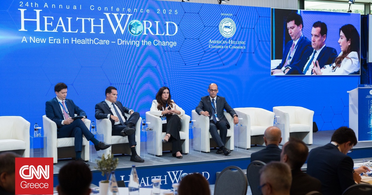 24ο Συνέδριο HealthWorld: Η Καινοτομία στις θεραπείες θα δώσει λύσεις σε άλυτα θεραπευτικά πεδία 24ο Συνέδριο HealthWorld: Η Καινοτομία στις θεραπείες θα δώσει λύσεις σε άλυτα θεραπευτικά πεδία