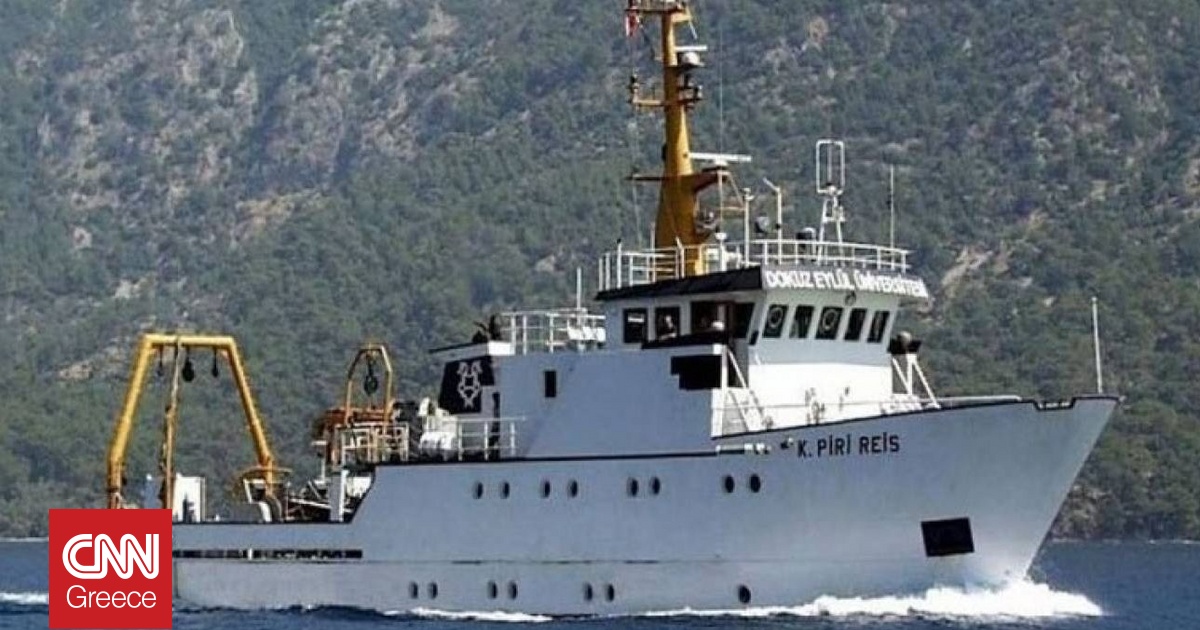 Απέπλευσε από τη Σμύρνη με προορισμό το Αιγαίο το Πίρι Ρέις Απέπλευσε από τη Σμύρνη με προορισμό το Αιγαίο το Πίρι Ρέις