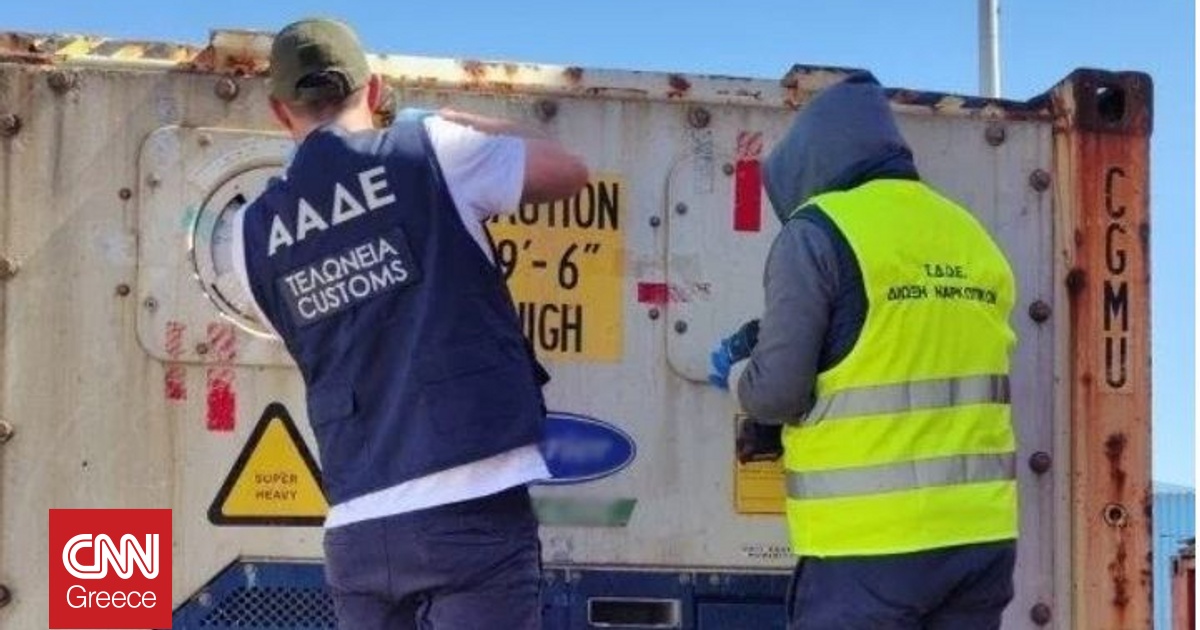 Η ΕΕ χάνει δισεκατομμύρια ευρώ στη «μαύρη αγορά» – Στη μάχη κατά της διαφθοράς η ΑΑΔΕ Η ΕΕ χάνει δισεκατομμύρια ευρώ στη «μαύρη αγορά» – Στη μάχη κατά της διαφθοράς η ΑΑΔΕ