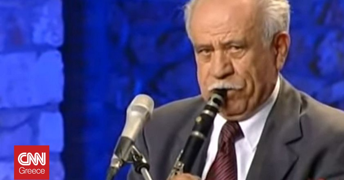 Πέθανε ο δεξιοτέχνης του κλαρίνου Γρηγόρης Καψάλης