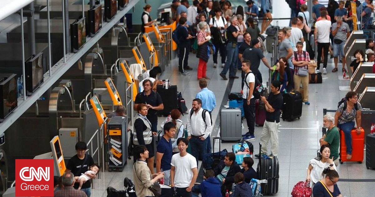 Γερμανία: Στο τραπέζι η πολιτική για την αντιμετώπιση των drones – Τι λένε αξιωματούχοι Γερμανία: Στο τραπέζι η πολιτική για την αντιμετώπιση των drones – Τι λένε αξιωματούχοι