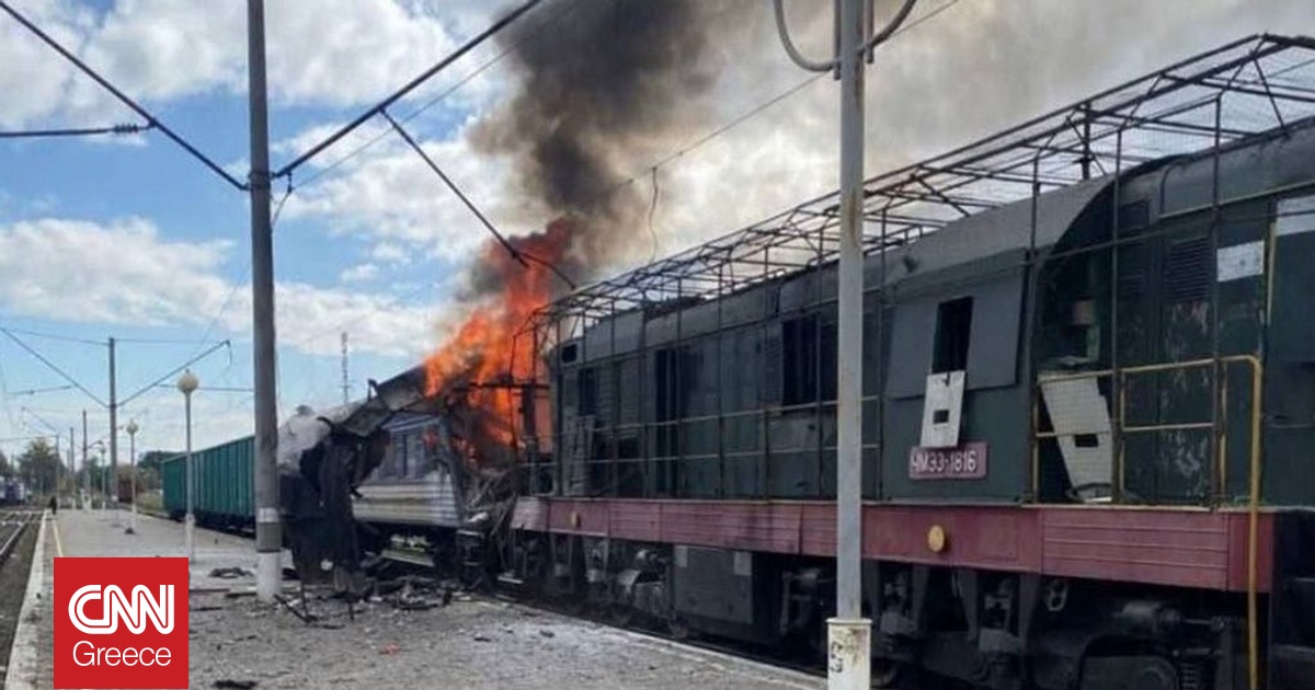Ουκρανία: Τέσσερις νεκροί και 15 τραυματίες από έκρηξη σε αποβάθρα σιδηροδρομικού σταθμού